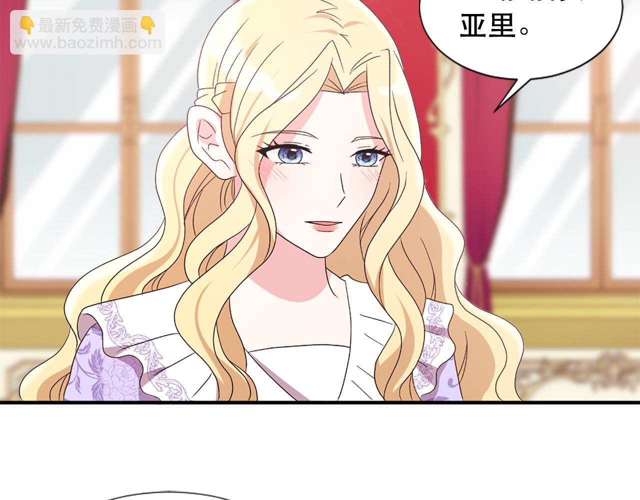第124话 永不分离21