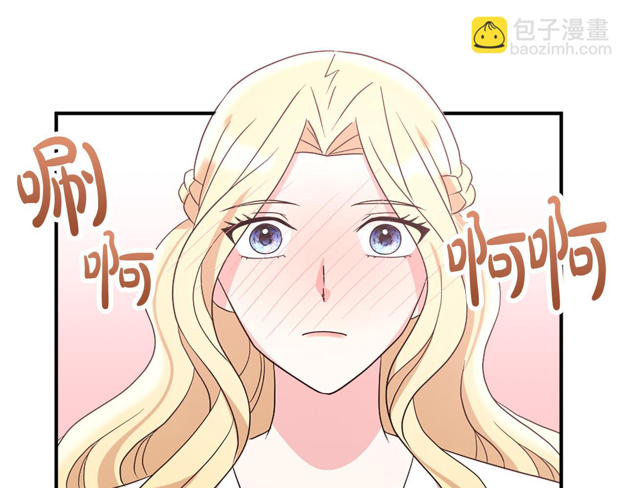 第124话 永不分离28