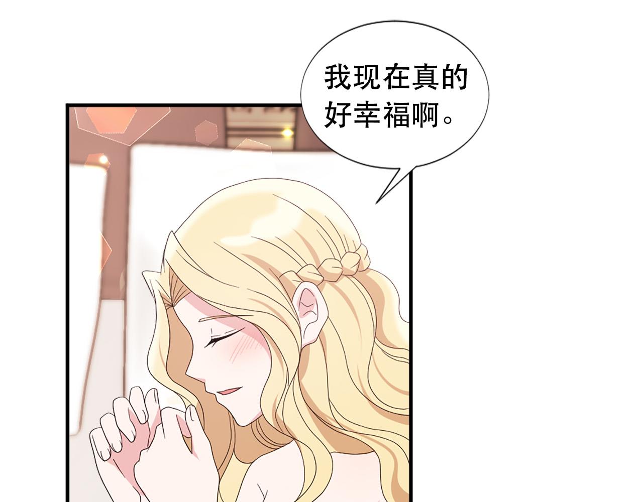 第124话 永不分离72