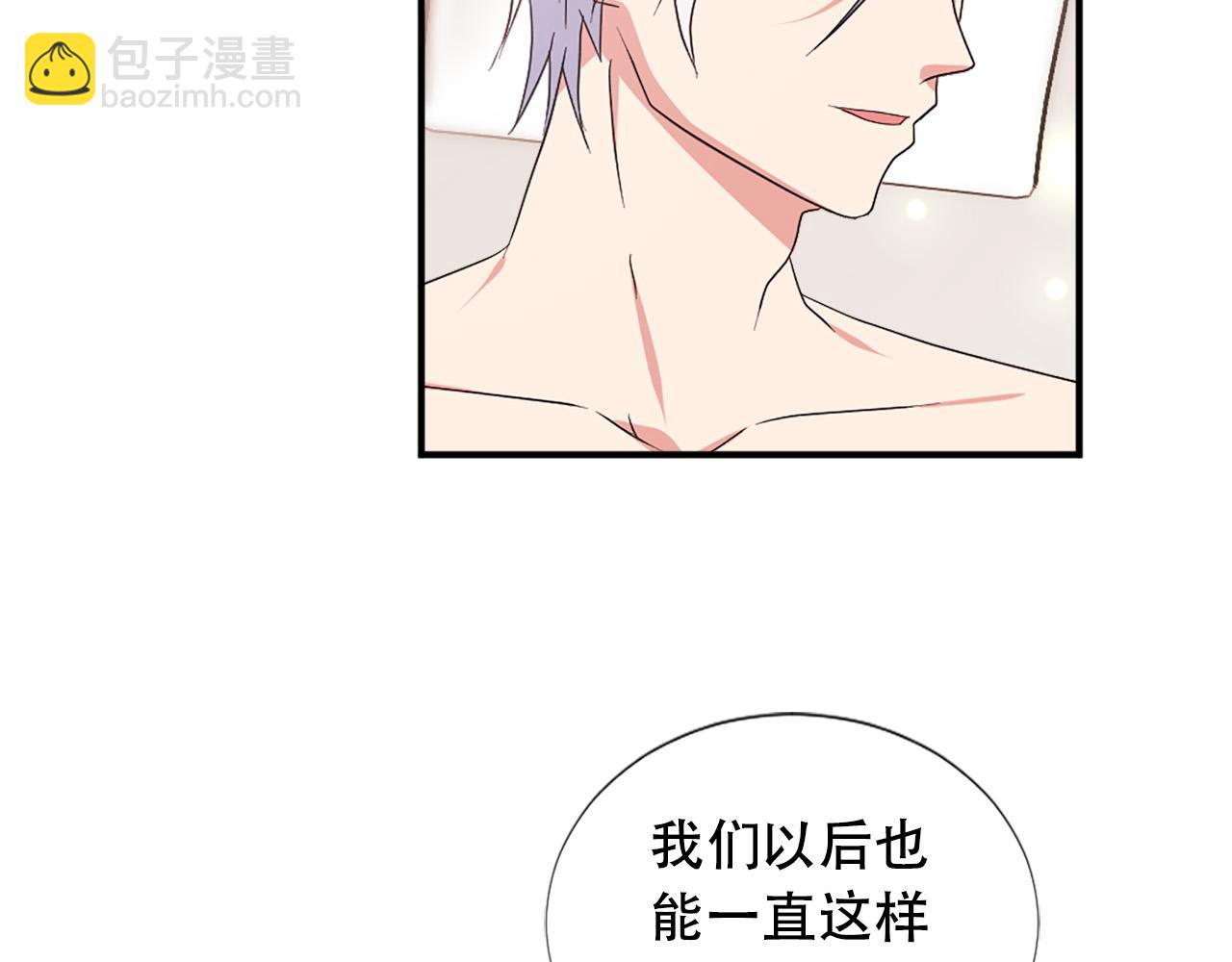 第124话 永不分离74