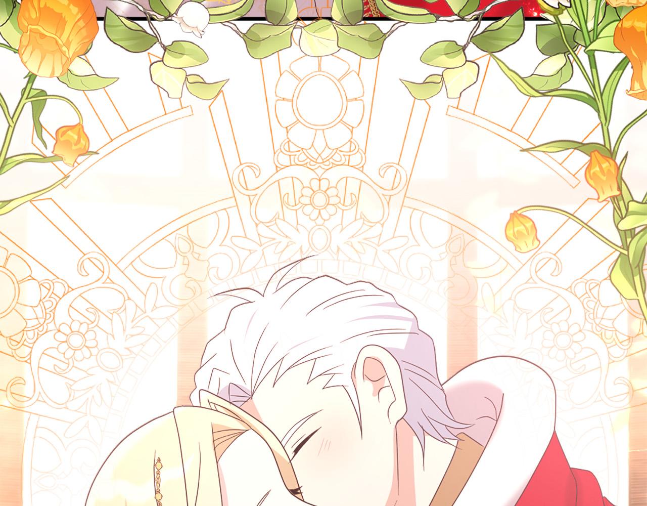 第125话 正式结婚105
