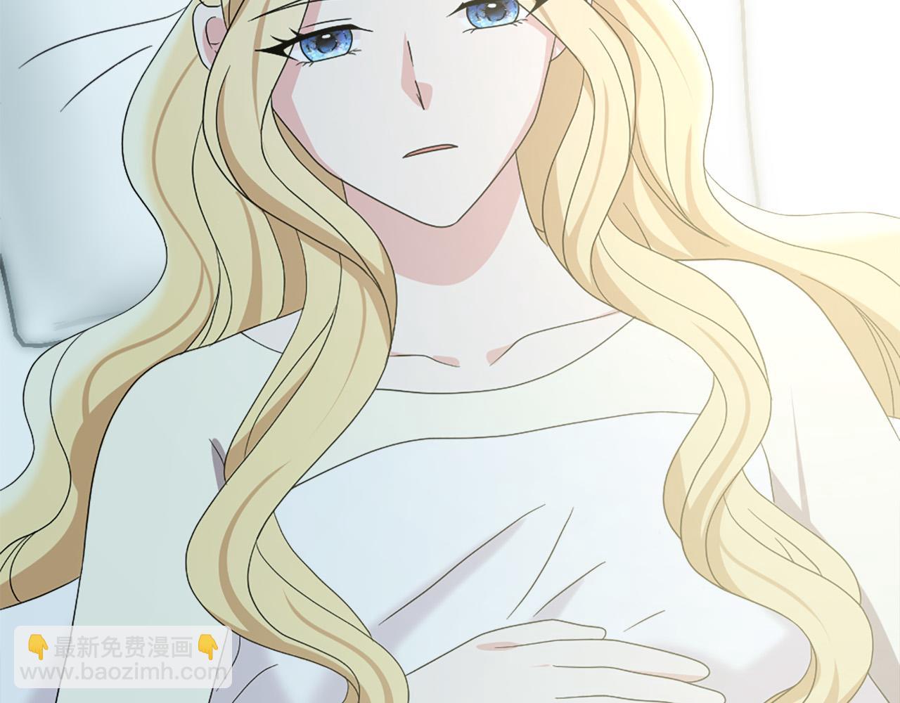 第125话 正式结婚3