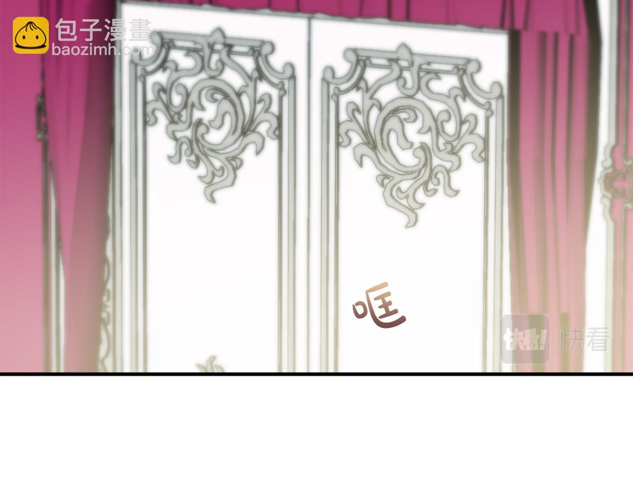第125话 正式结婚30
