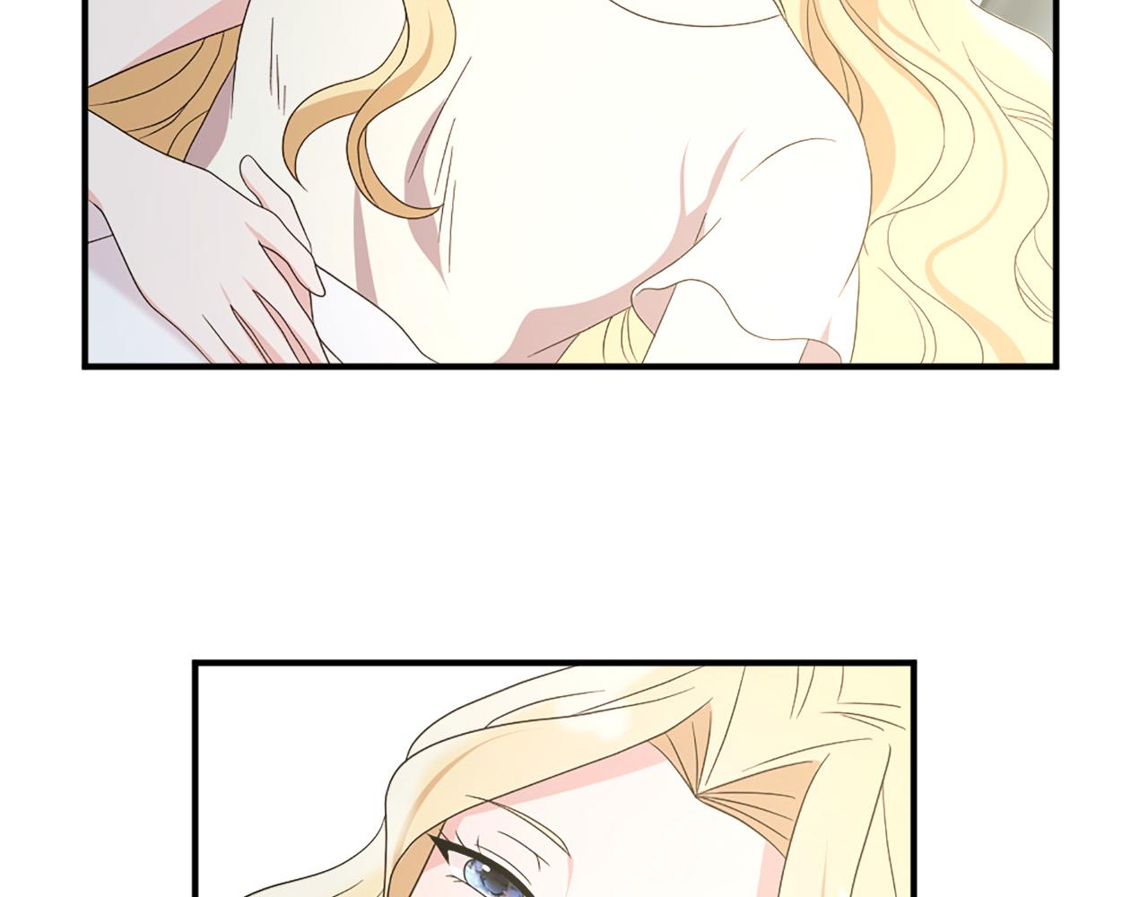 第125话 正式结婚32