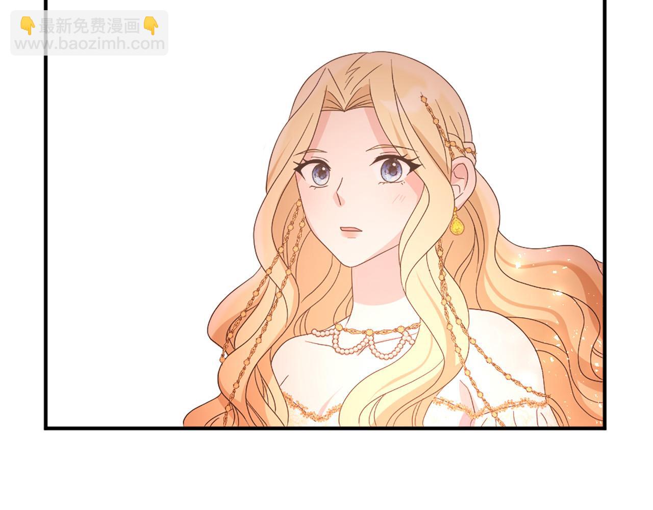 第125话 正式结婚59