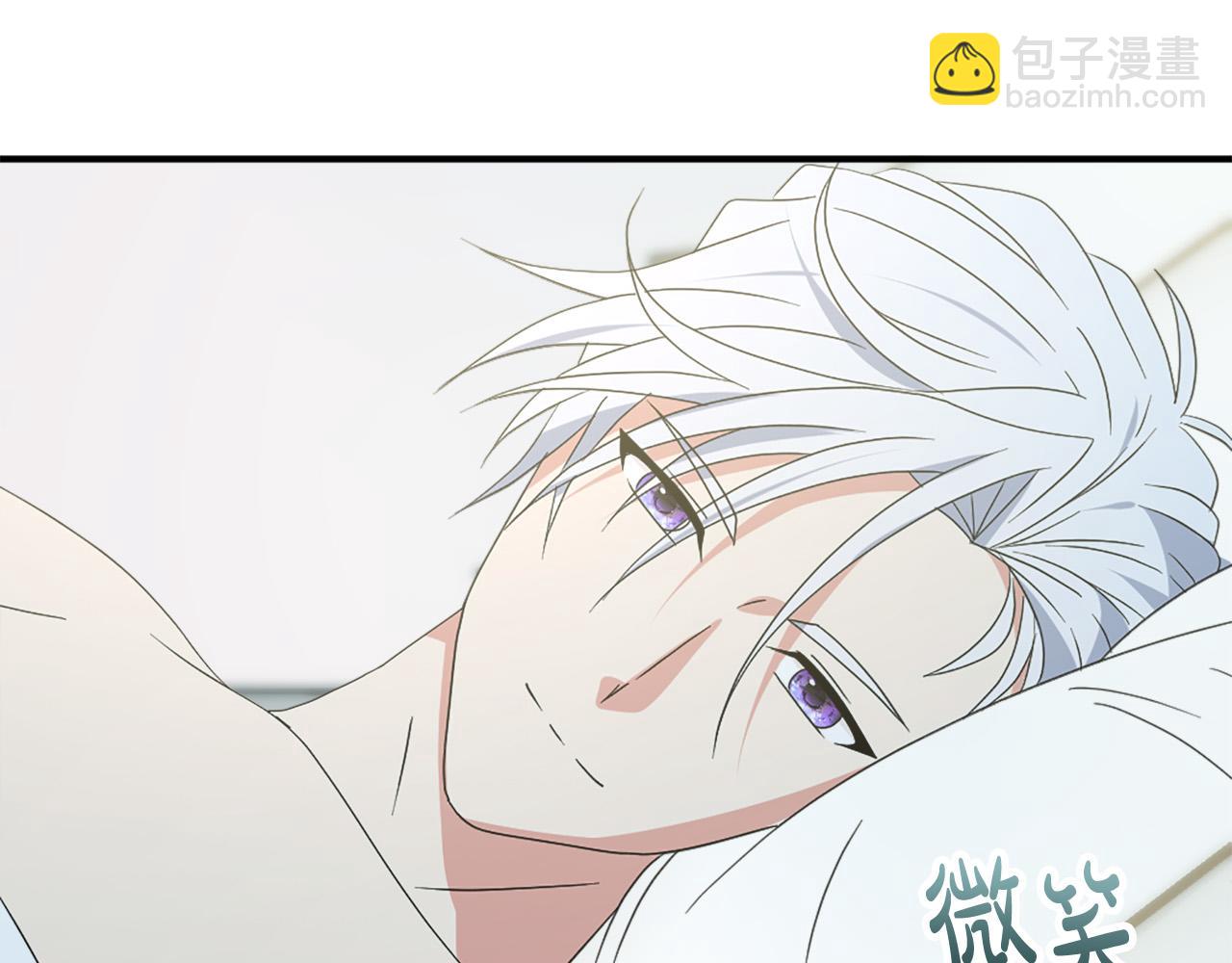 第125话 正式结婚6