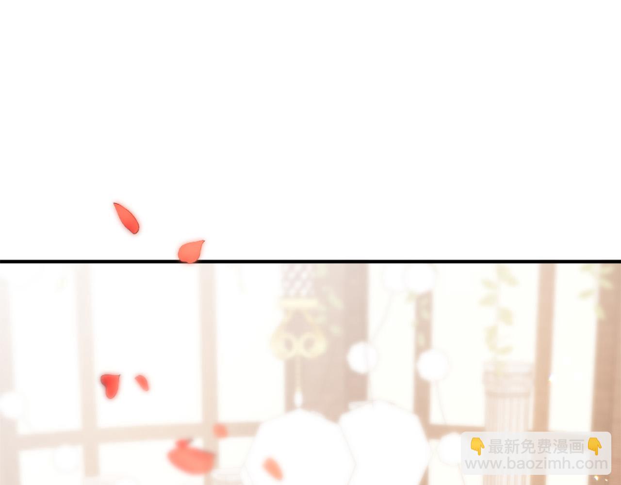 第125话 正式结婚62