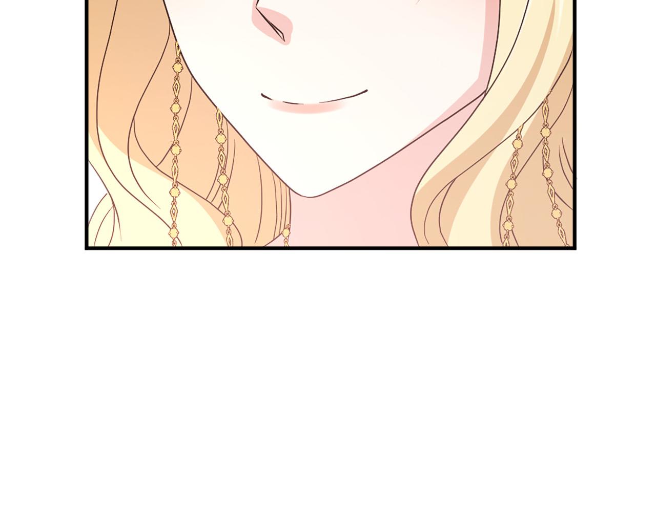 第125话 正式结婚92