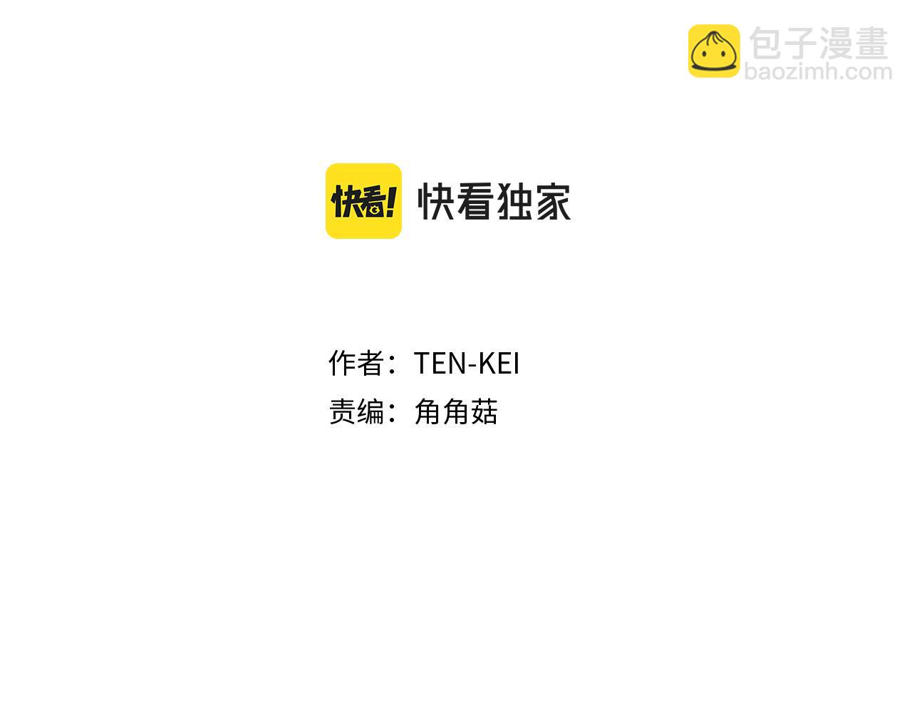 第126话 我们是家人了1