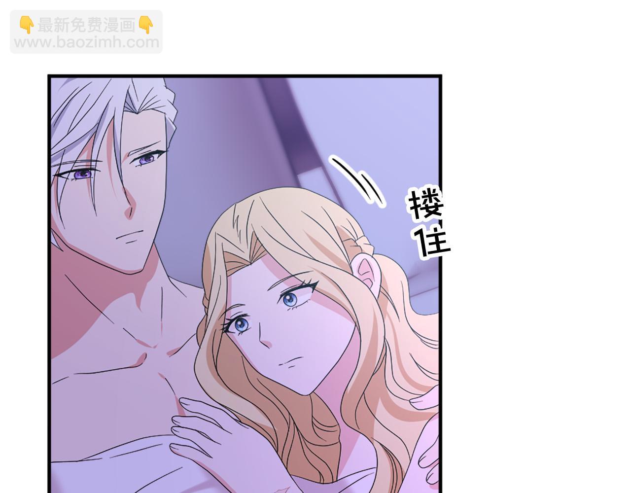 第126话 我们是家人了34