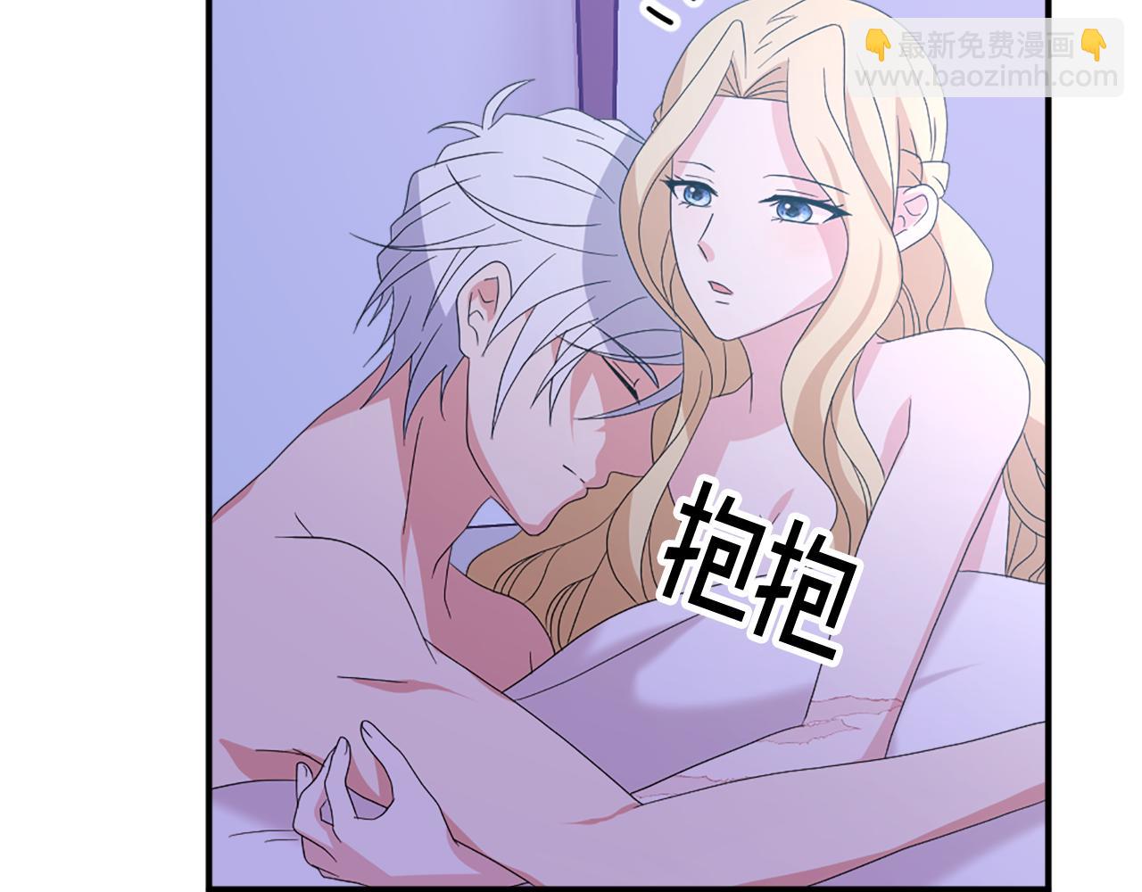 第126话 我们是家人了49