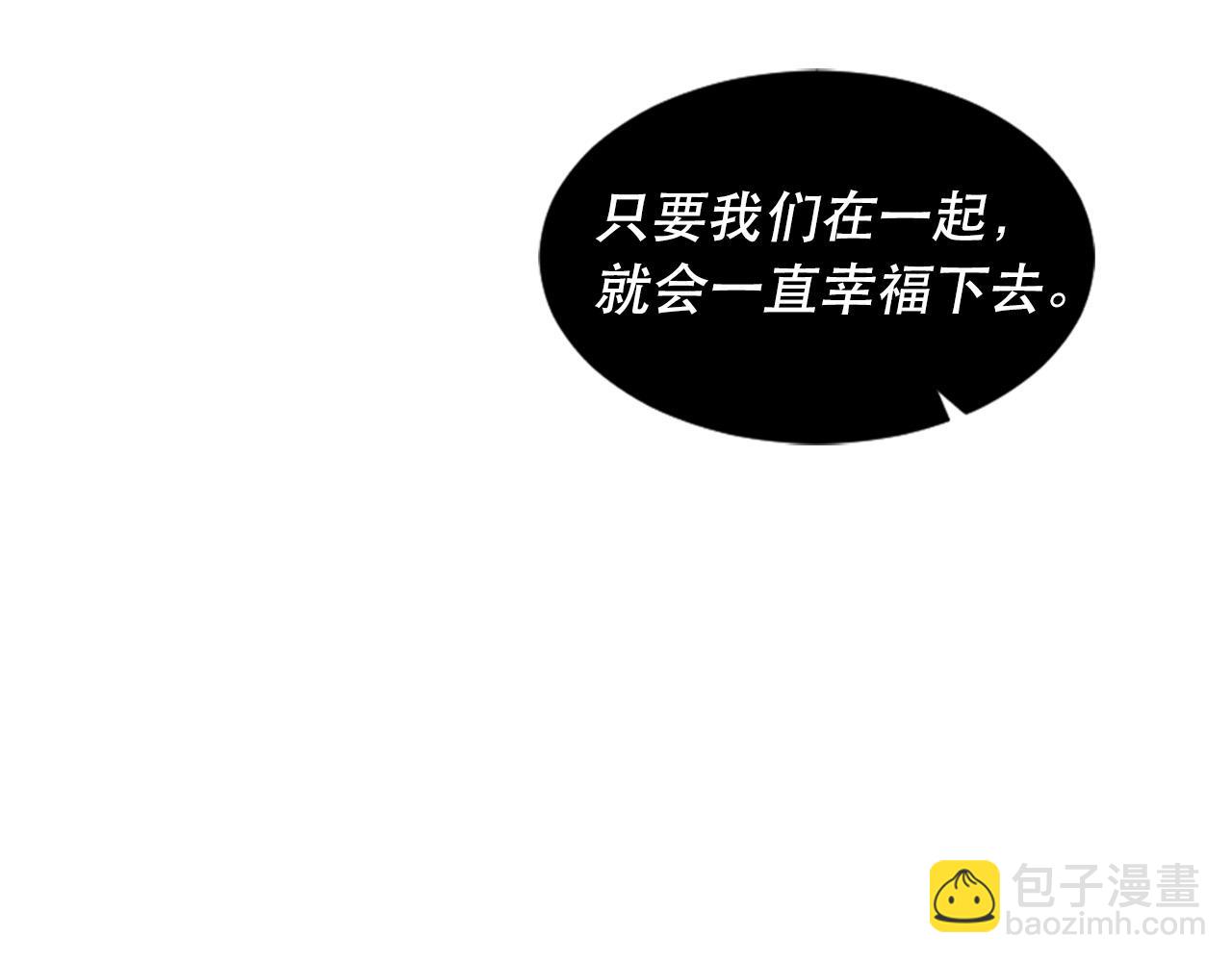 第126话 我们是家人了61