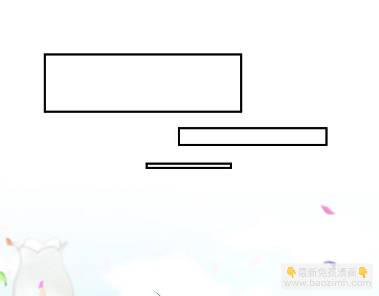 第126话 我们是家人了62
