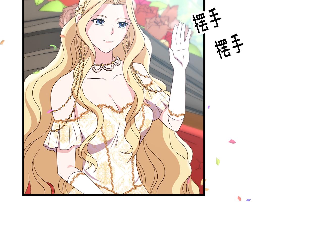 第126话 我们是家人了65