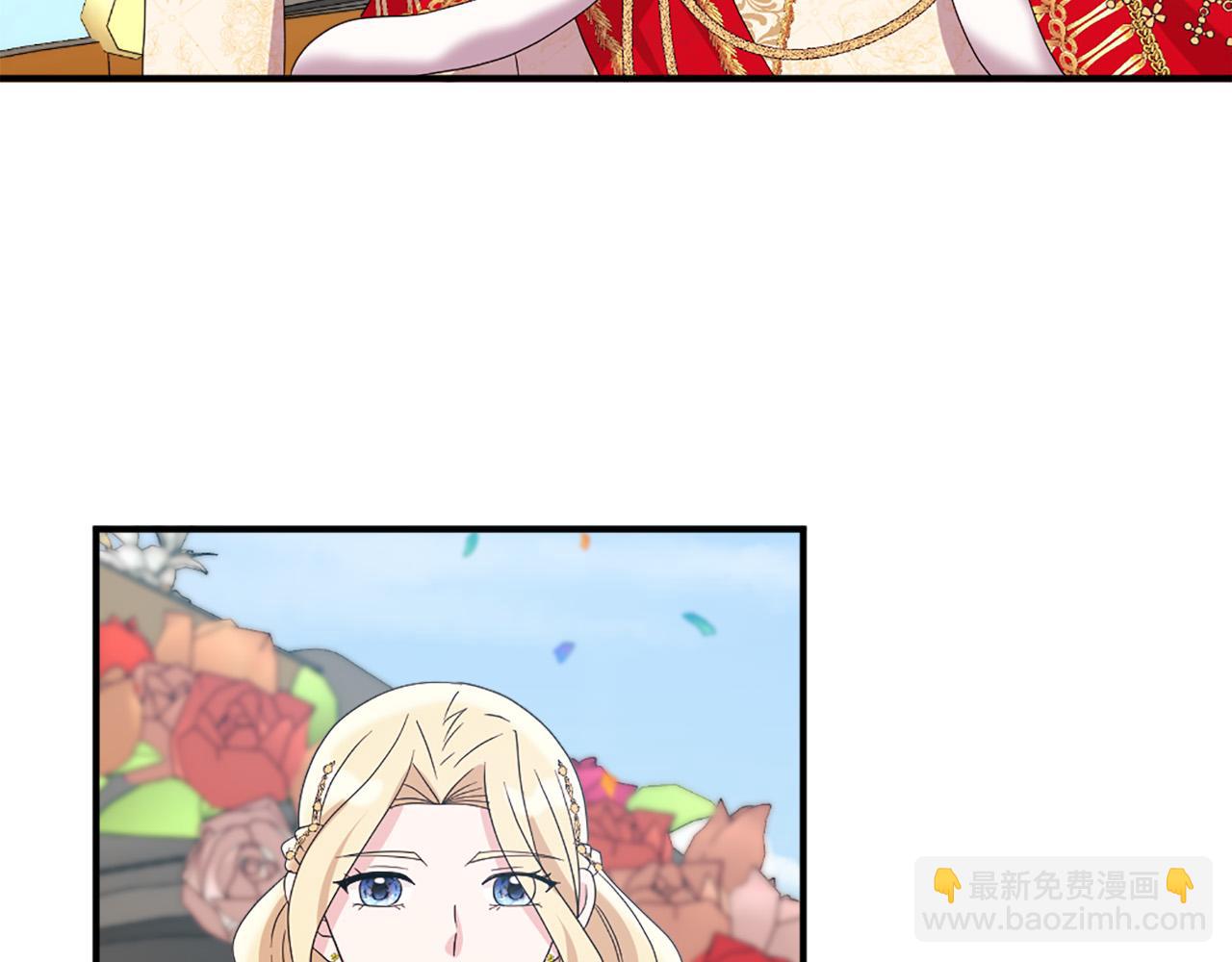 第126话 我们是家人了7