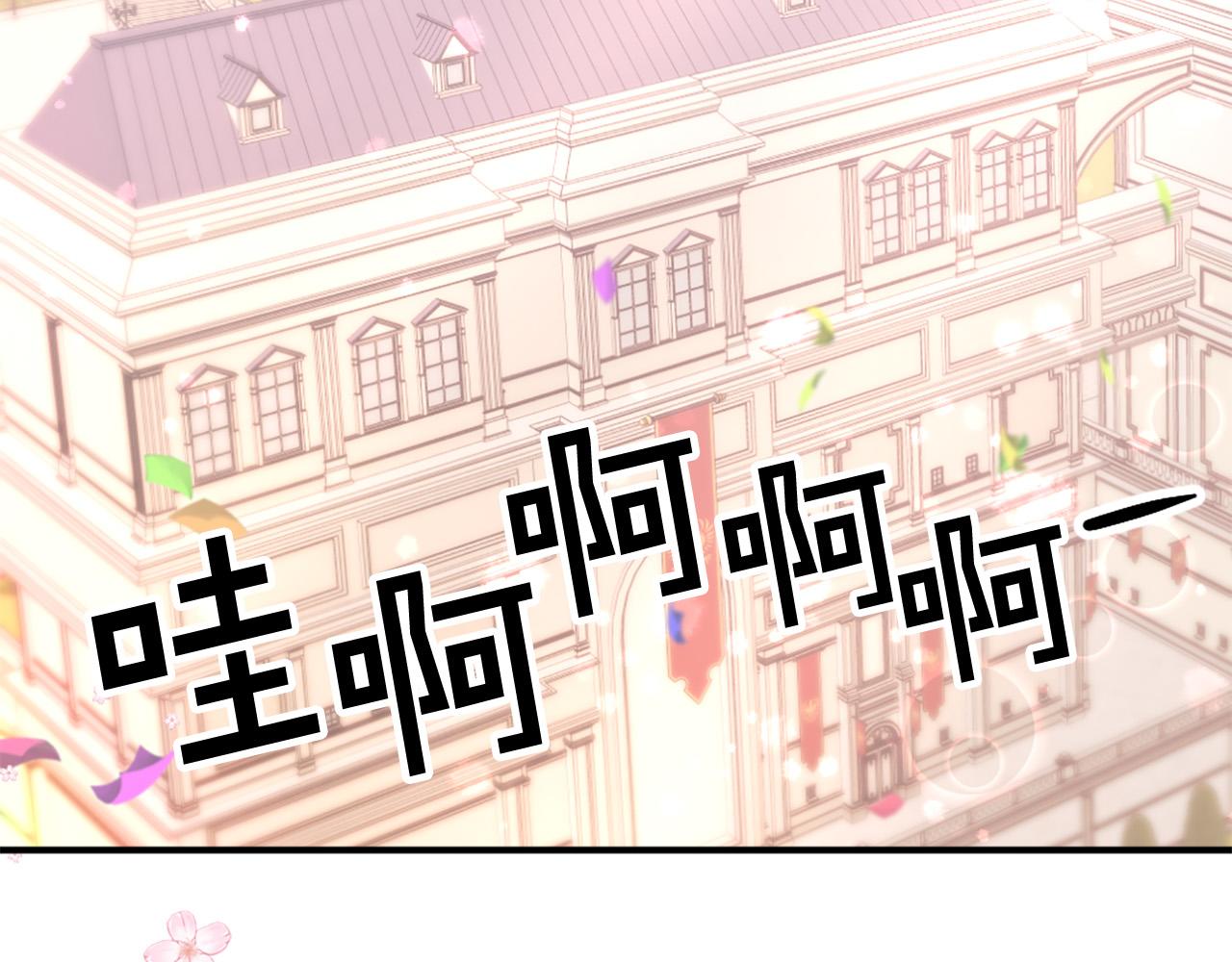 第126话 我们是家人了76