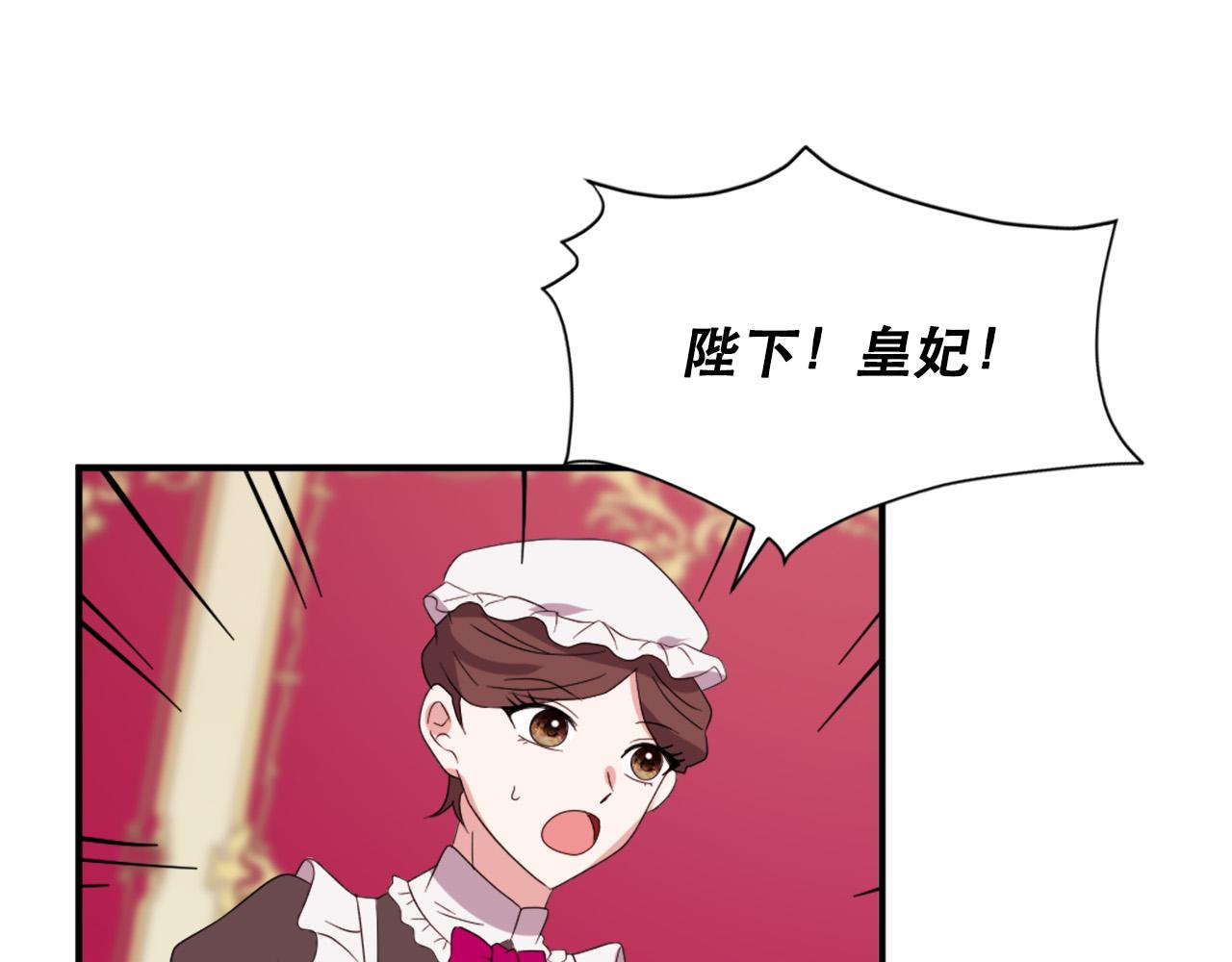 第126话 我们是家人了92