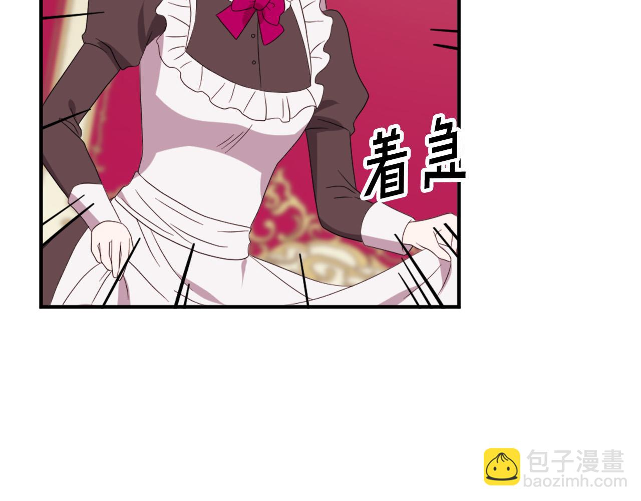 第126话 我们是家人了93