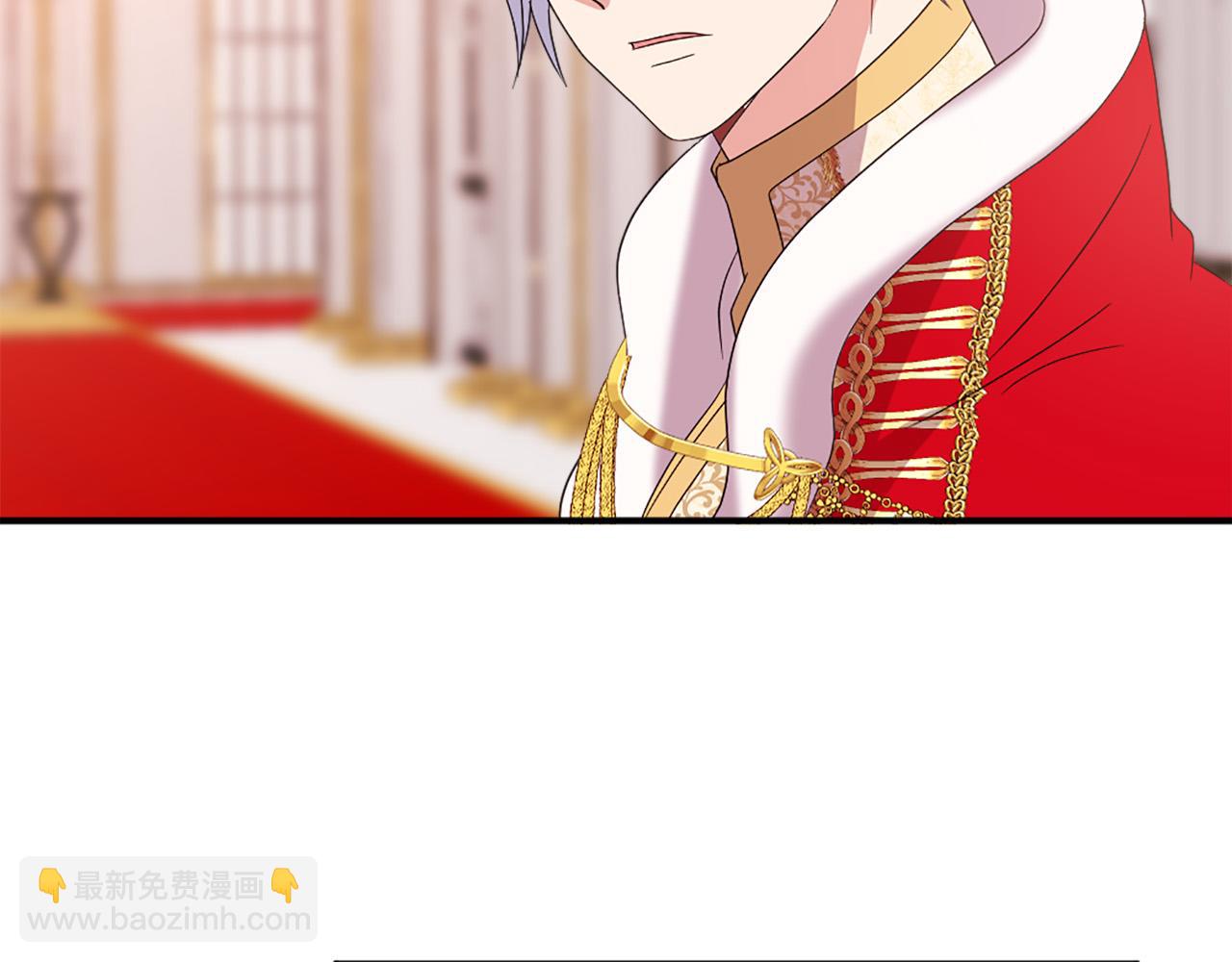 第127话 帕丽亚归来16
