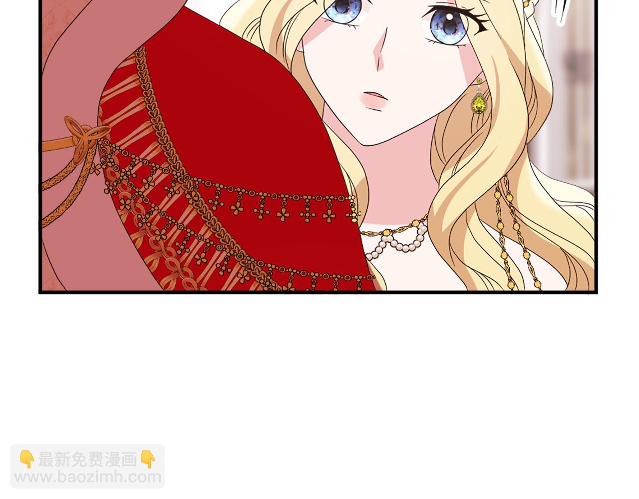 第127话 帕丽亚归来21