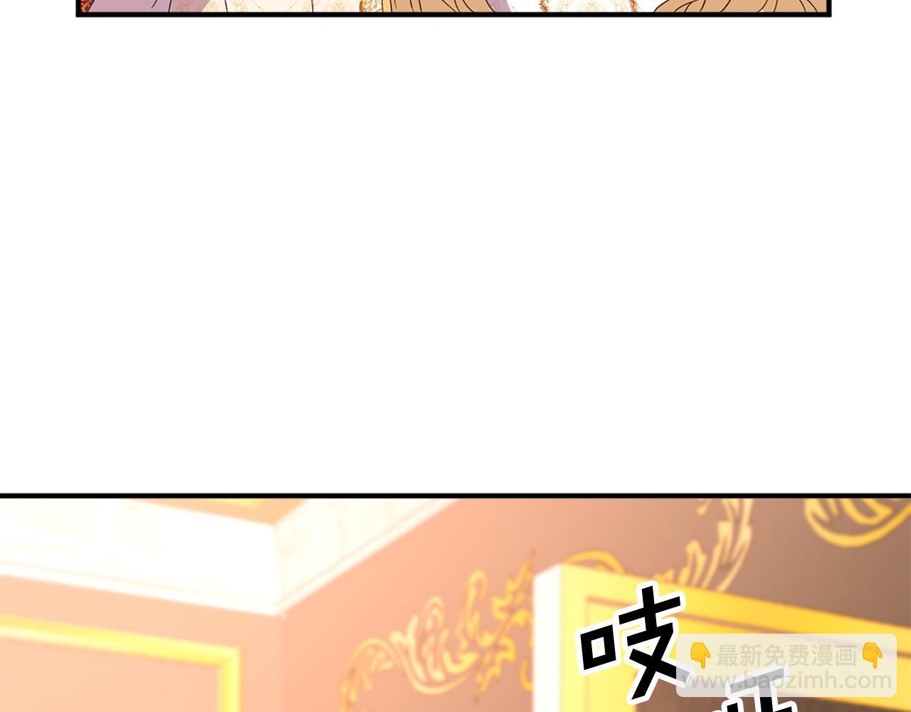 第127话 帕丽亚归来28