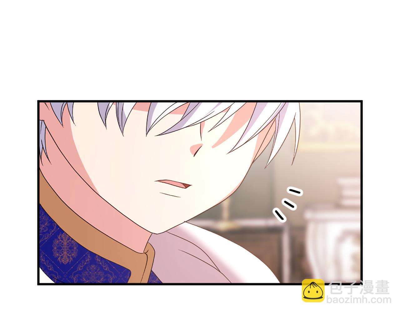 第127话 帕丽亚归来30
