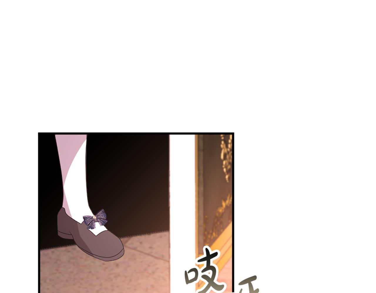 第127话 帕丽亚归来54