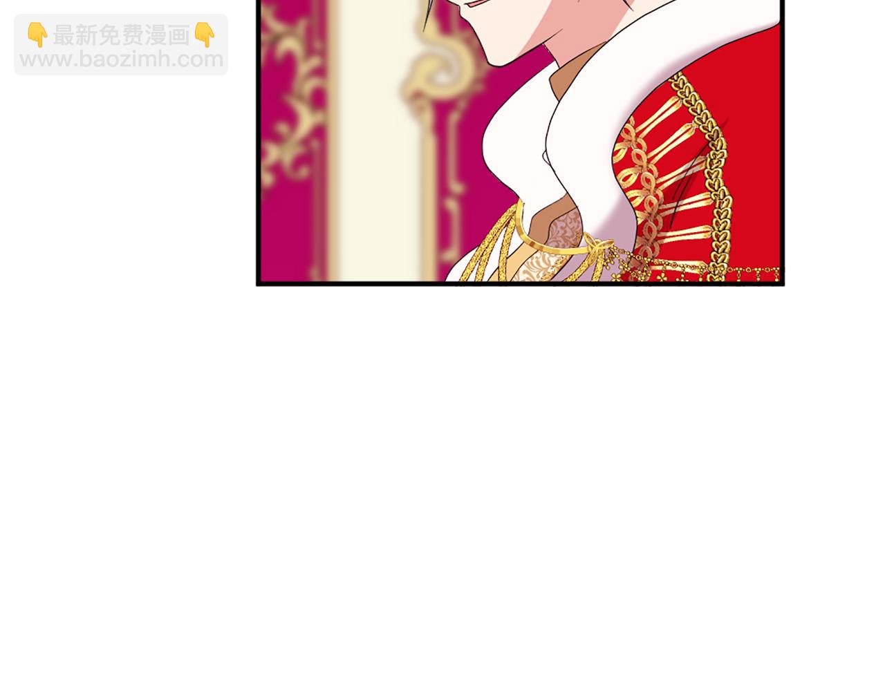 第127话 帕丽亚归来6