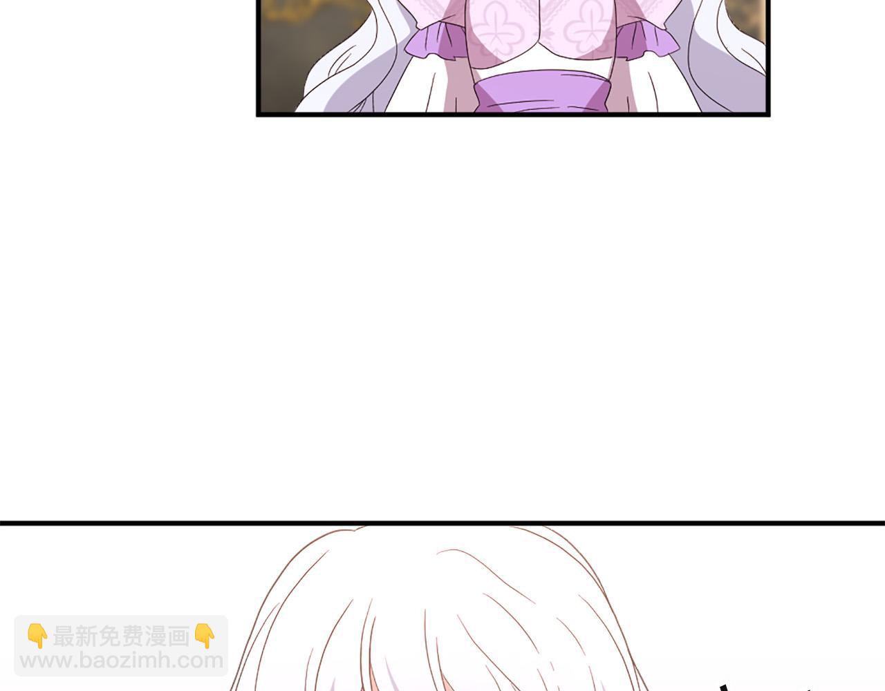 第127话 帕丽亚归来62