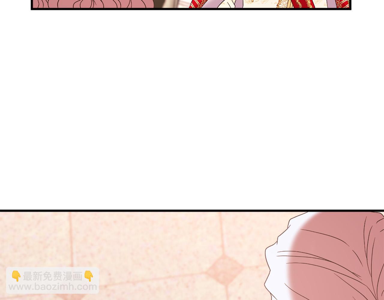 第127话 帕丽亚归来73
