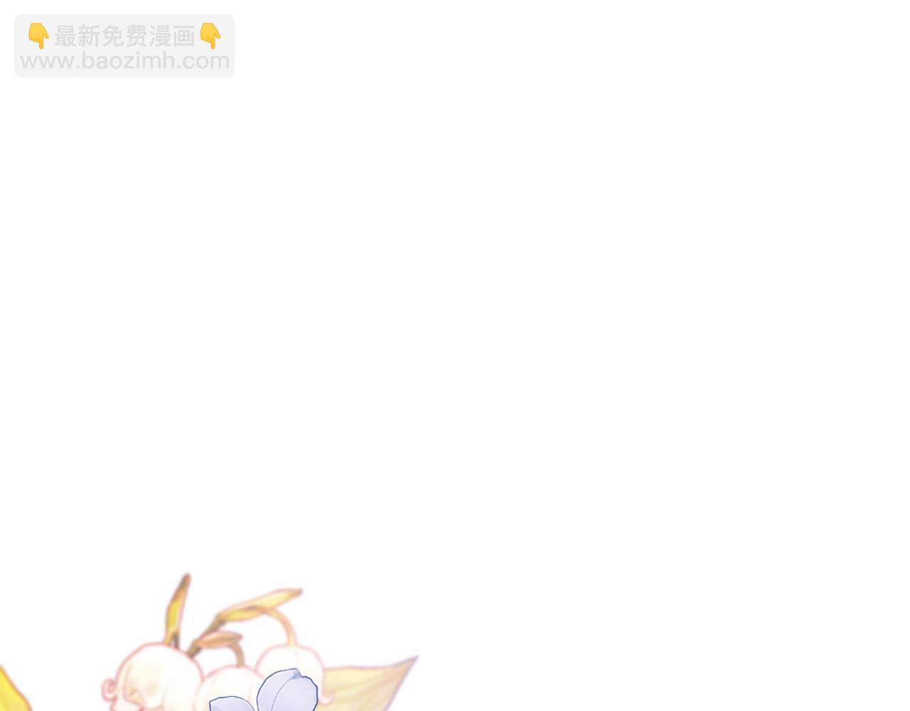 第127话 帕丽亚归来94