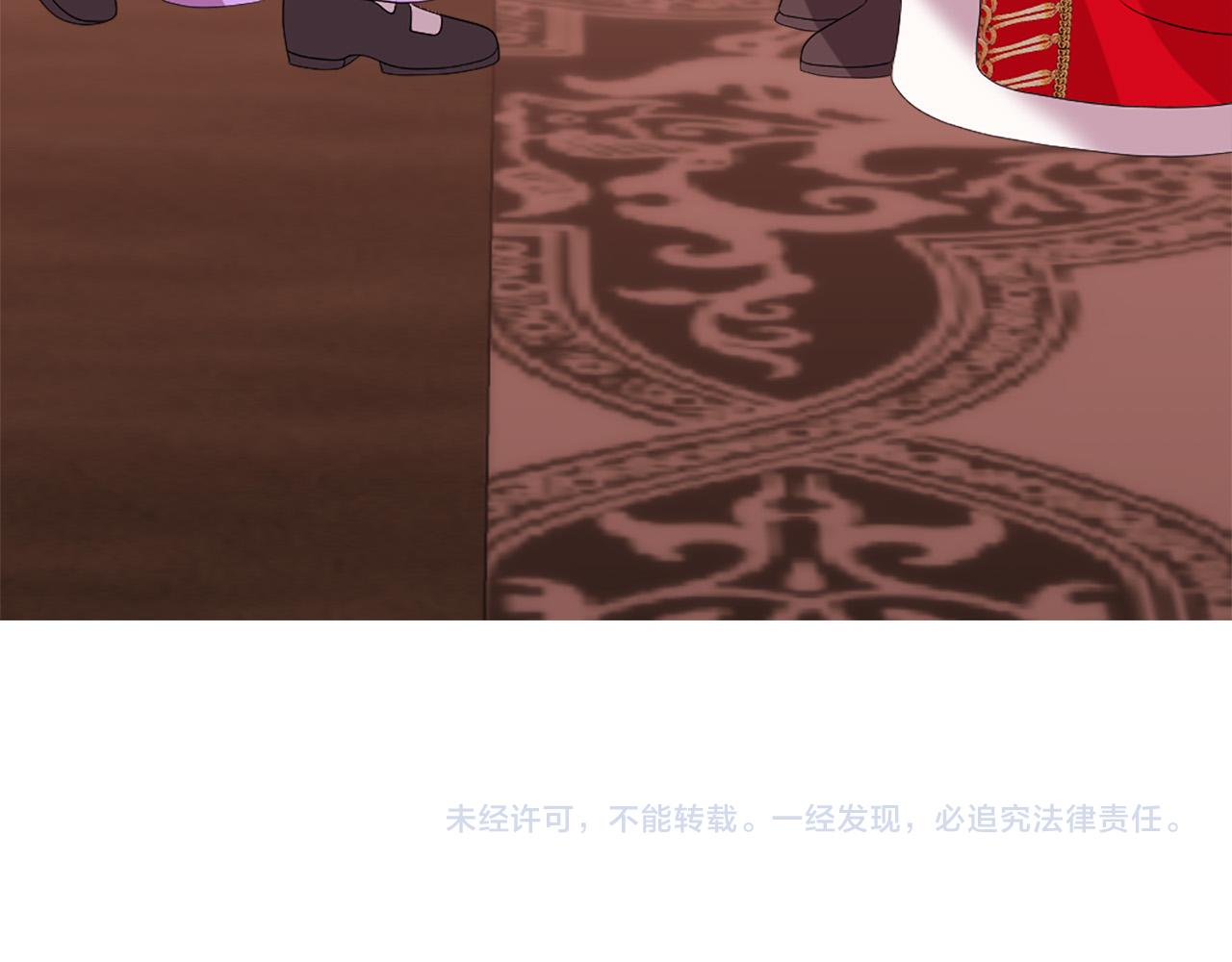 第127话 帕丽亚归来98