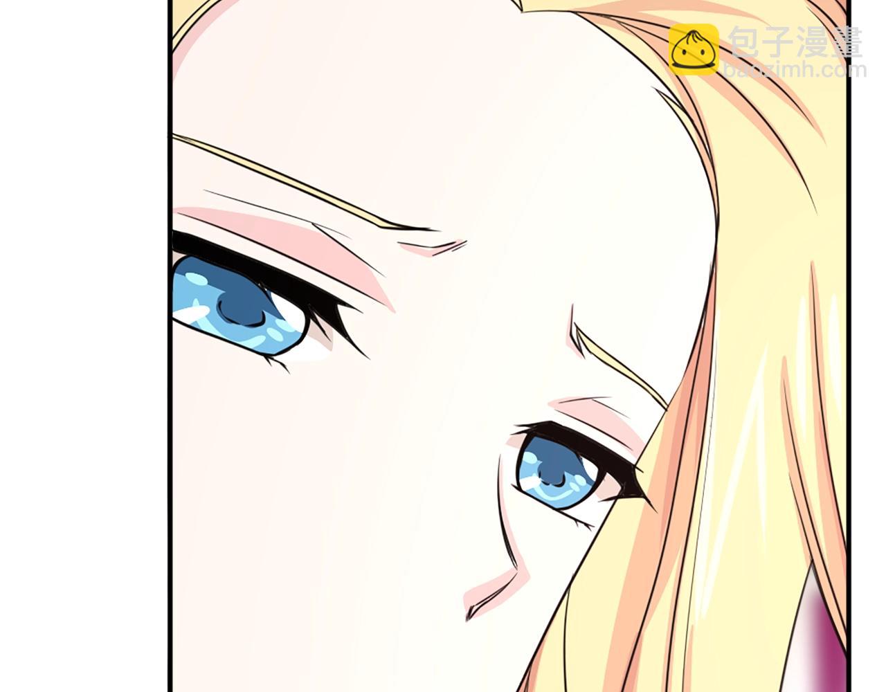 第47话 避而不见108