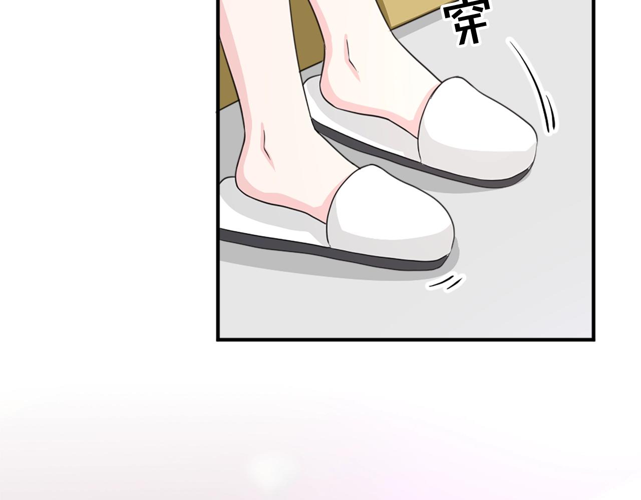 第47话 避而不见89