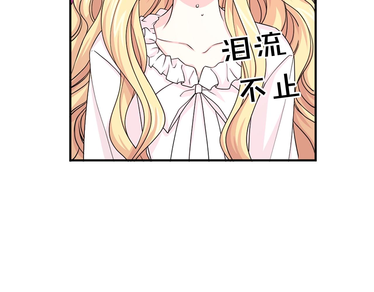 第一季完结 我爱你123