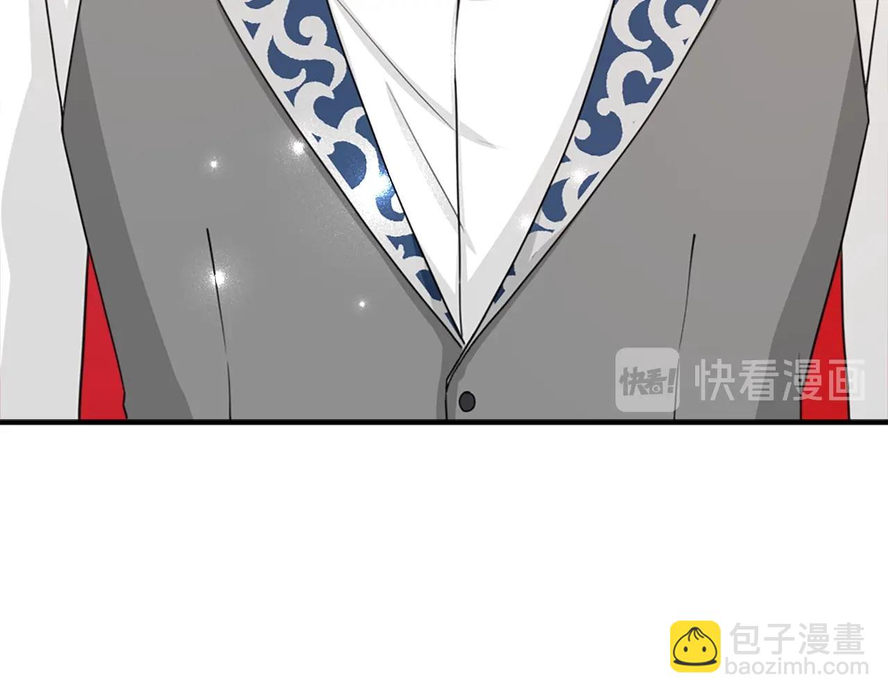 第一季完结 我爱你35