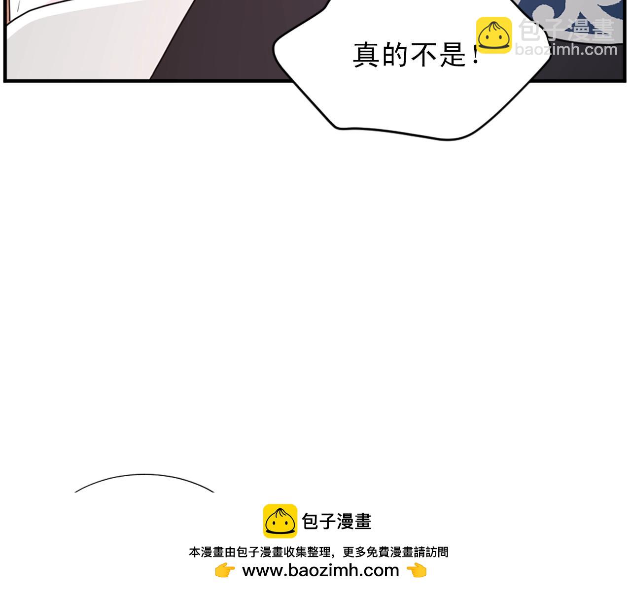 第一季完结 我爱你49