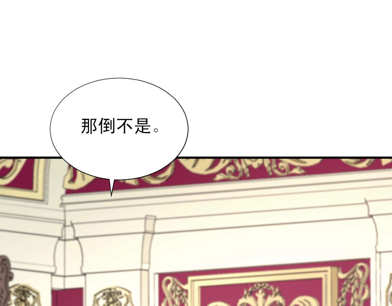 第一季完结 我爱你64
