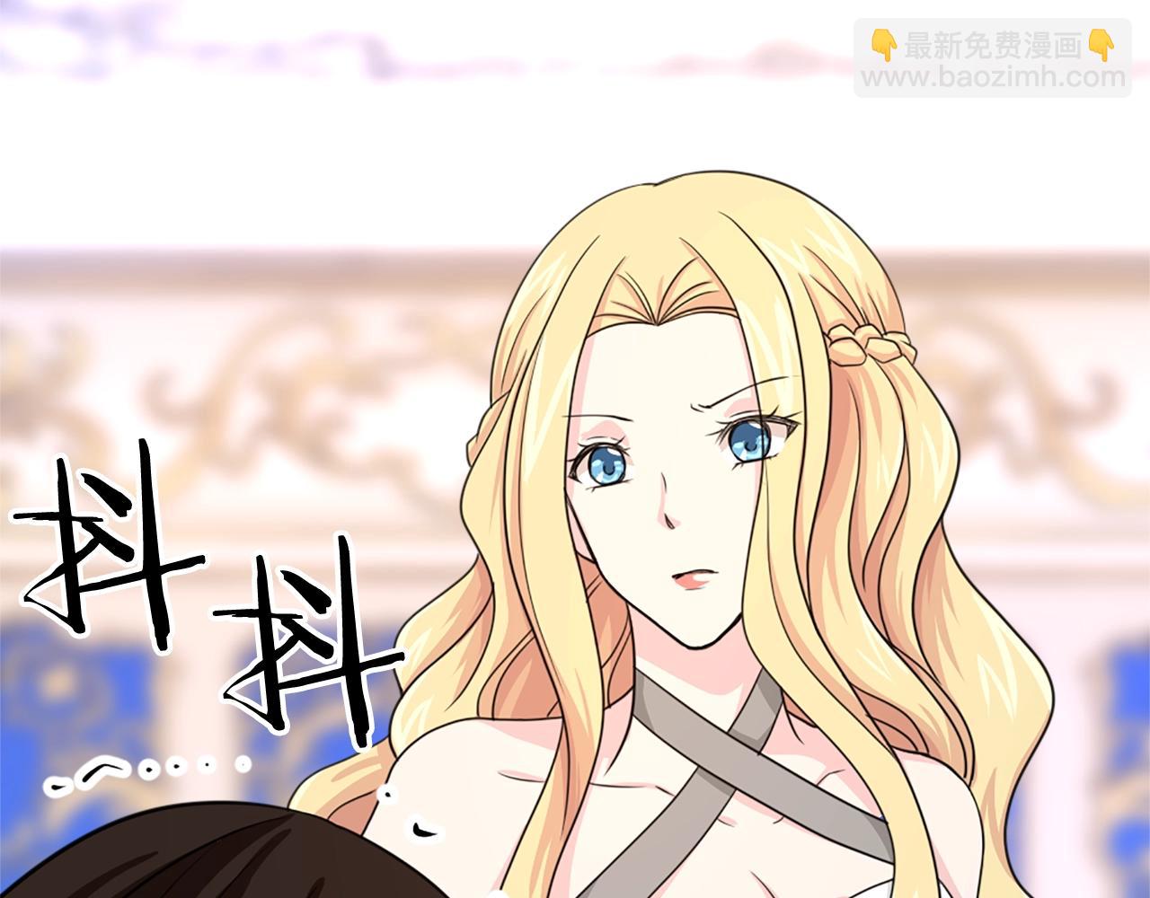 第49话 甘愿为你去死148