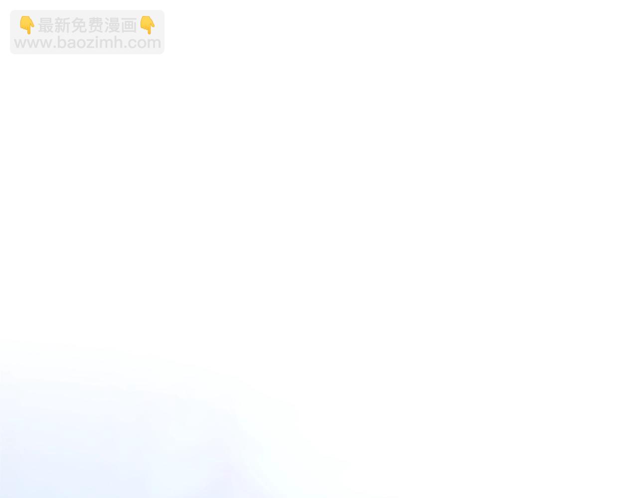 第49话 甘愿为你去死22