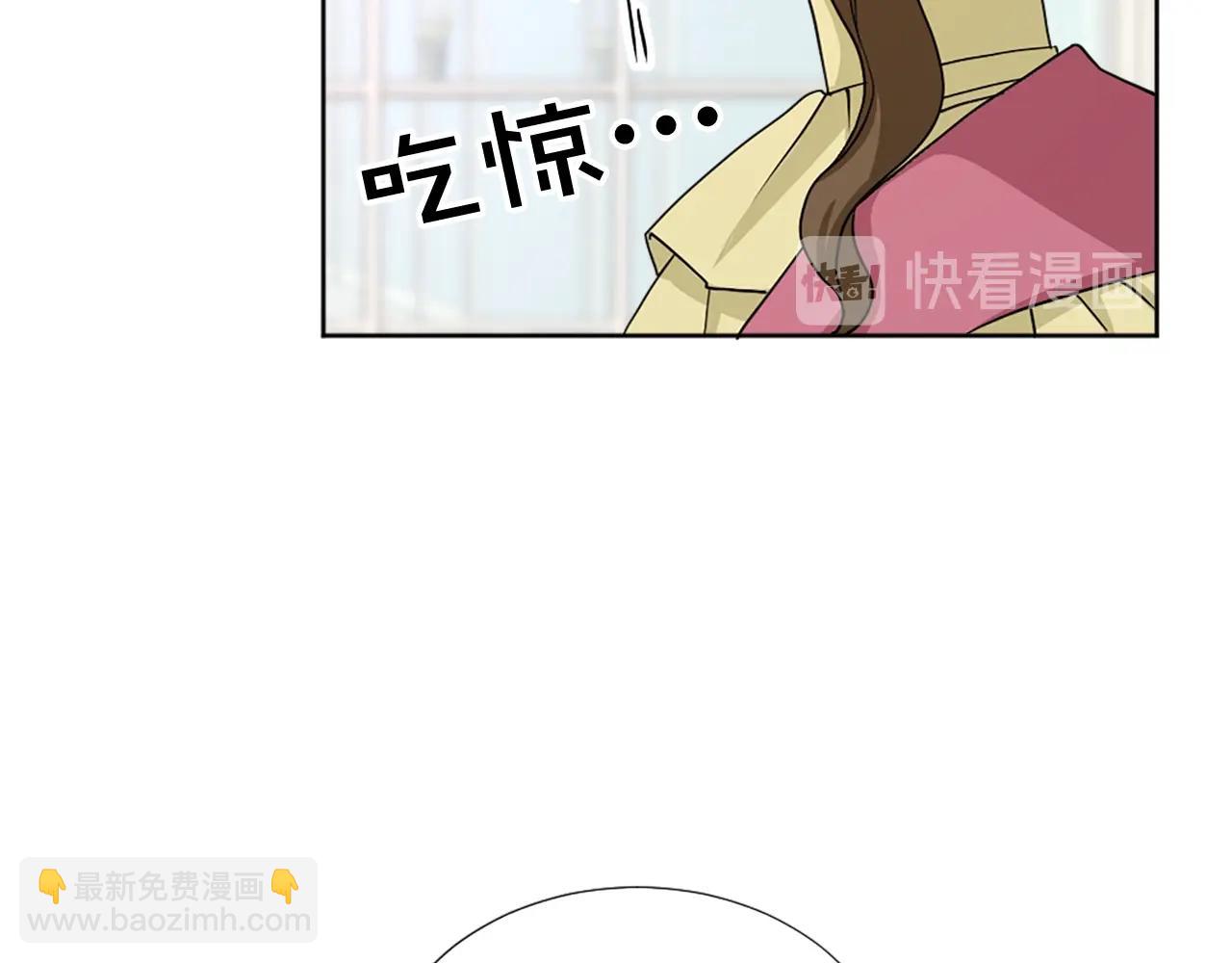 第49话 甘愿为你去死71