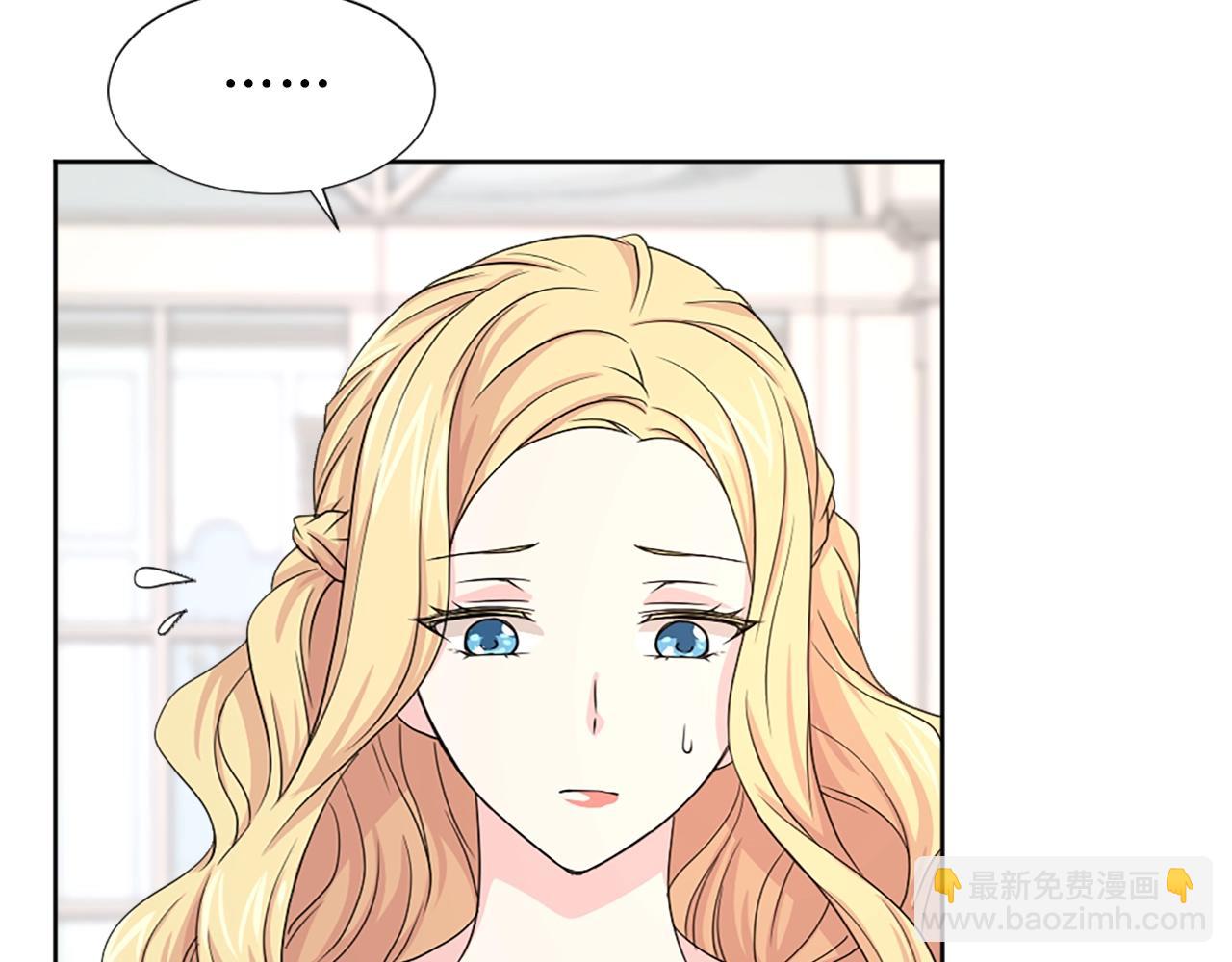 第49话 甘愿为你去死90