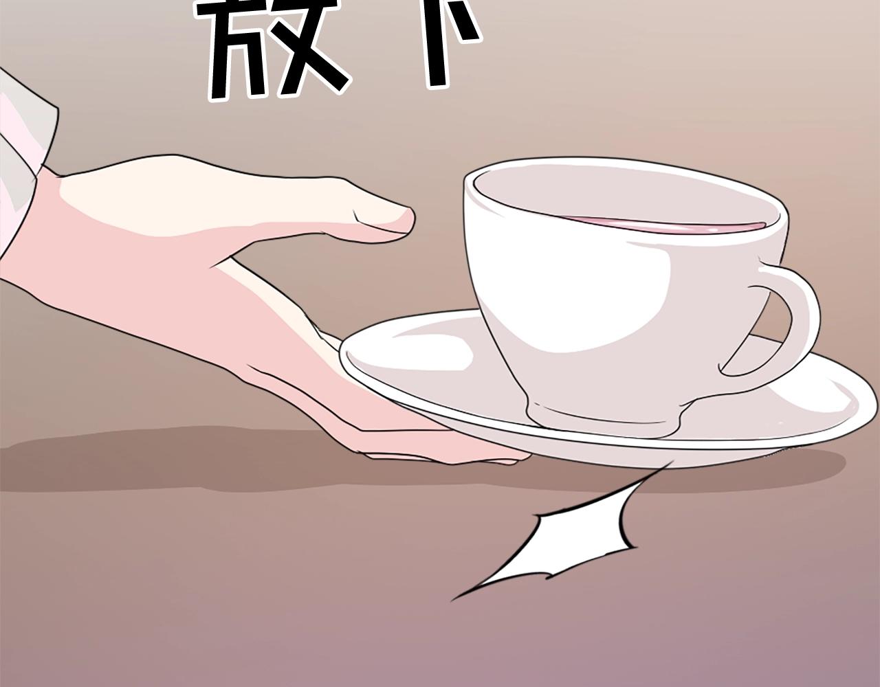 第49话 甘愿为你去死95