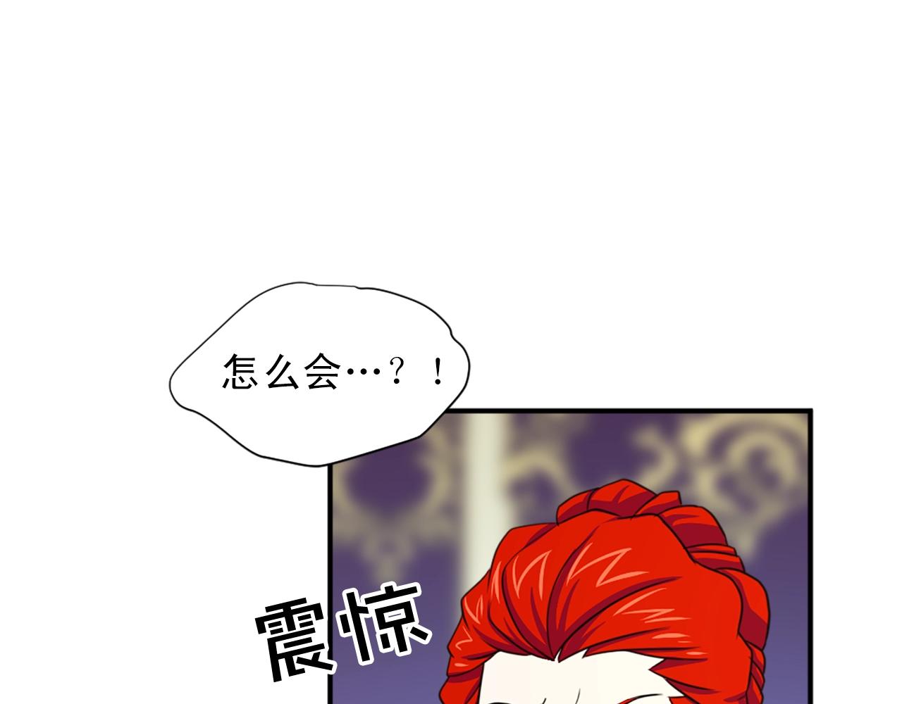 第50话 该死的女人！155