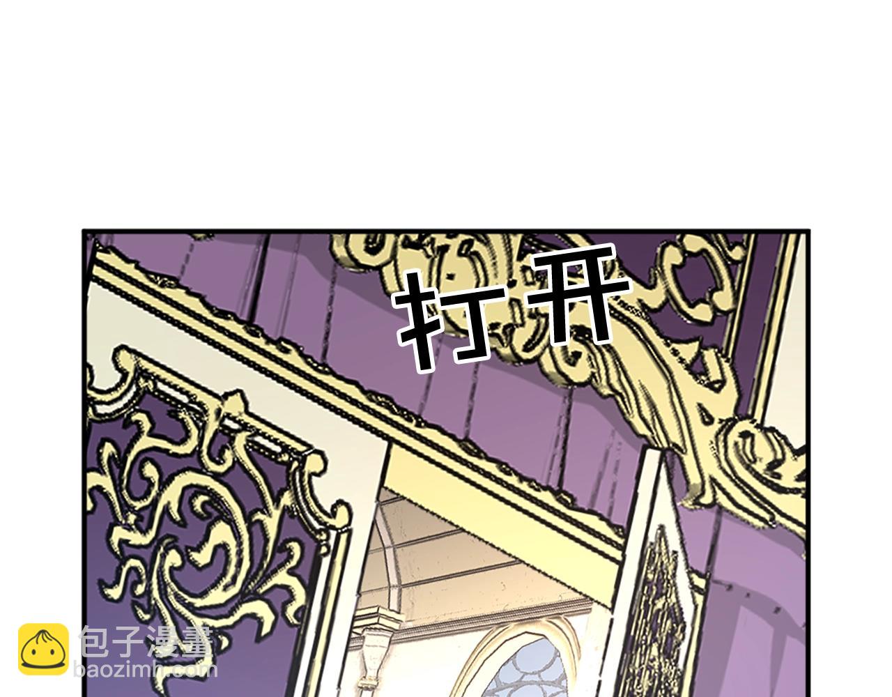 第50话 该死的女人！23