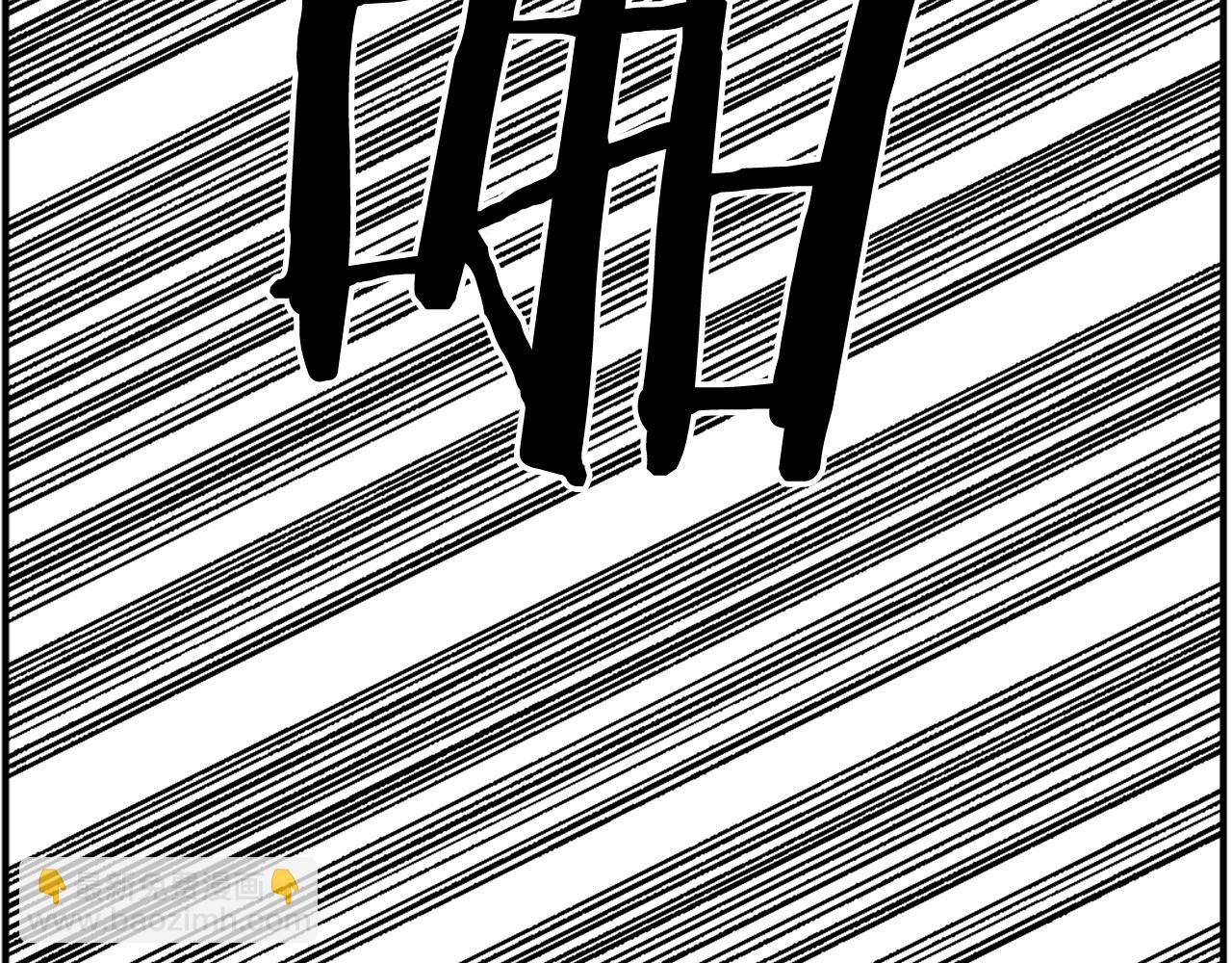 第50话 该死的女人！39