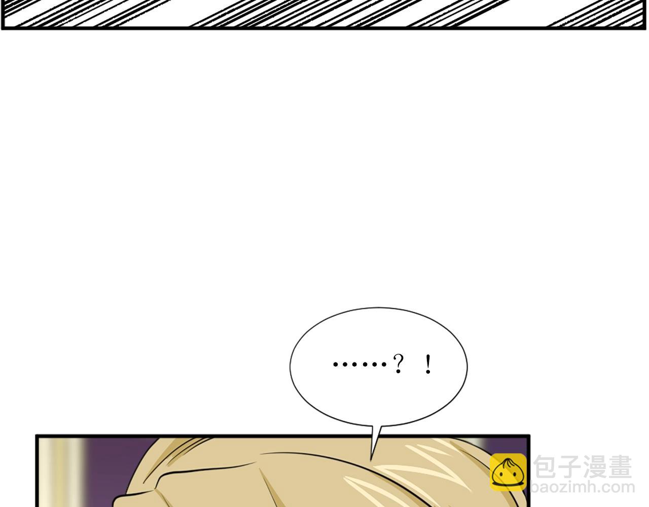 第50话 该死的女人！40