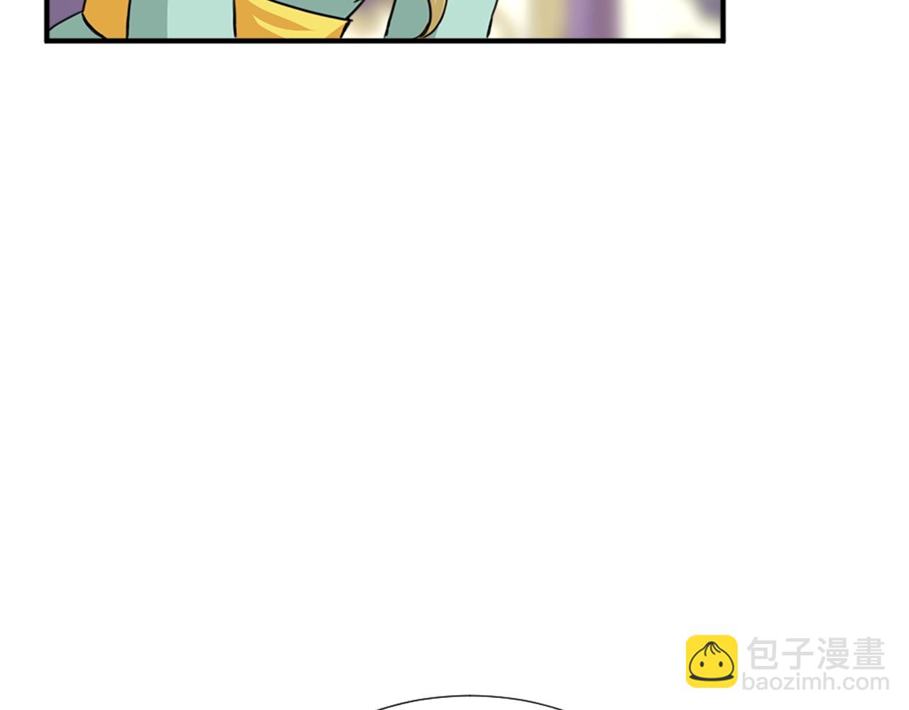 第50话 该死的女人！67