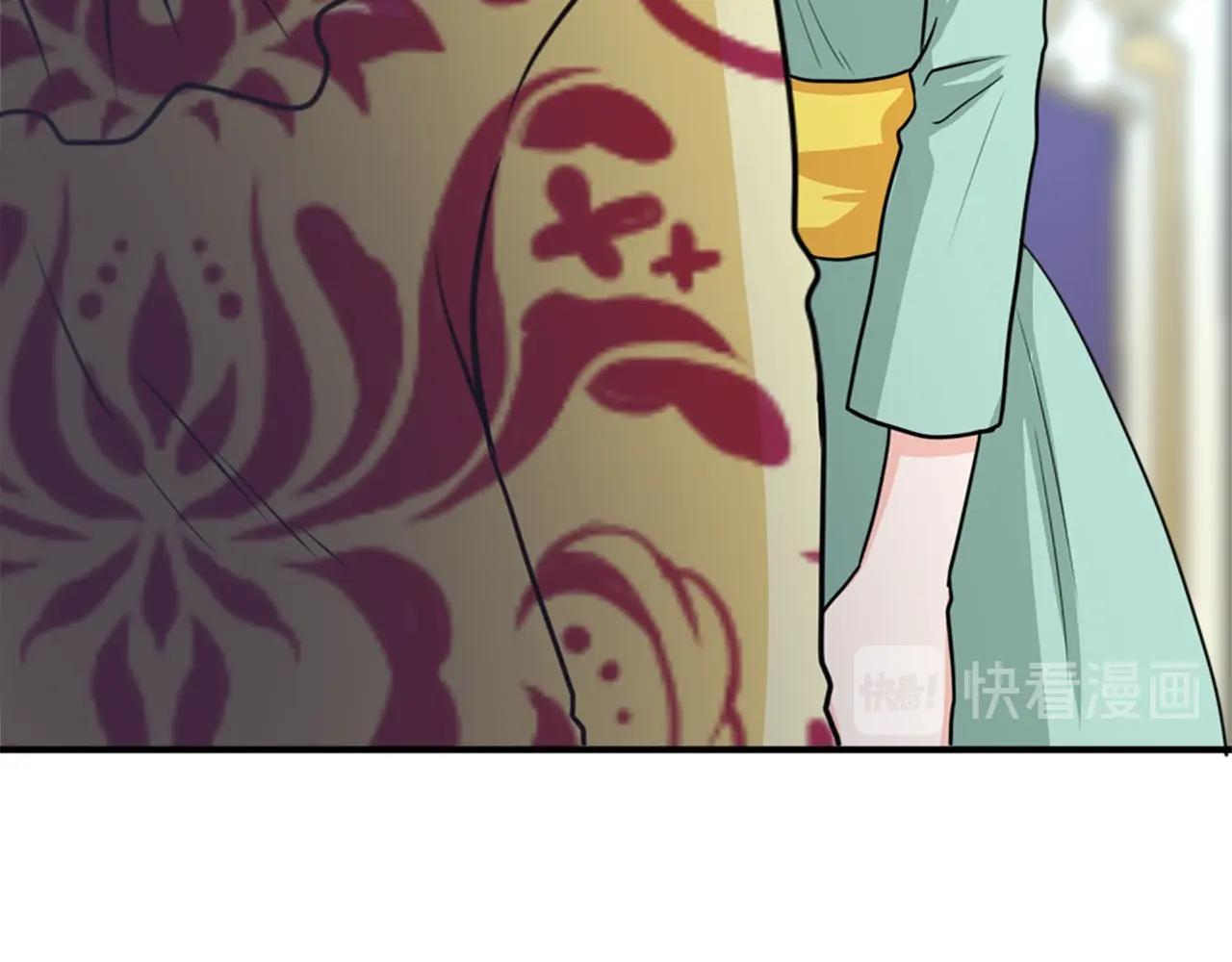 第50话 该死的女人！72