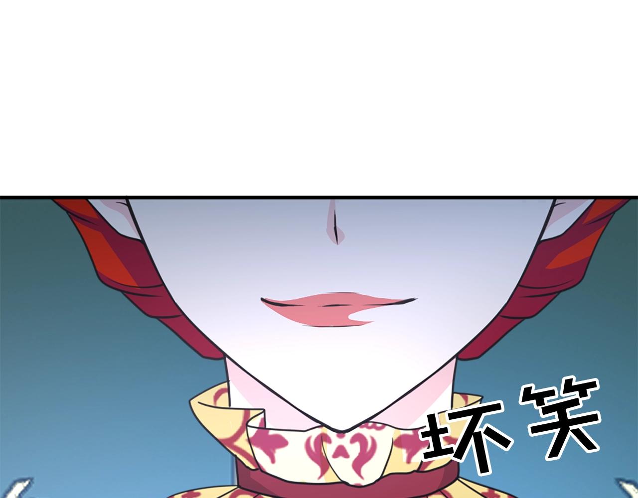 第51话 郊游去！109